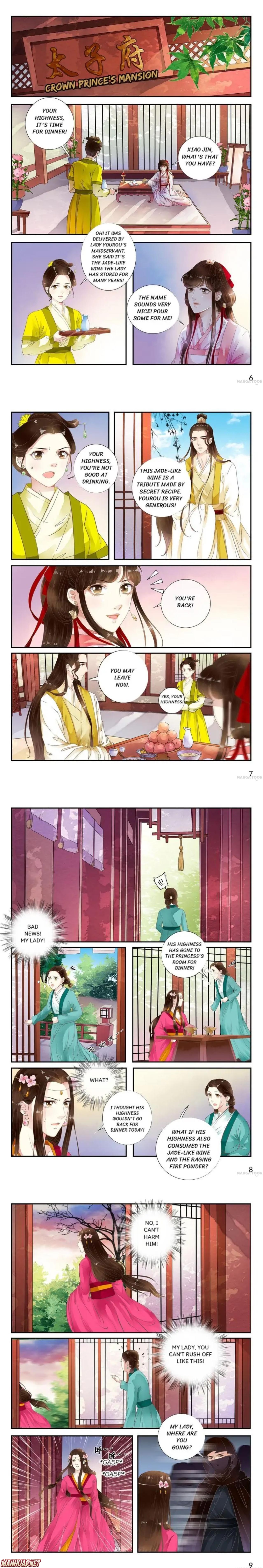 The Double-Sided Girl Chapter 42 - Picture 2