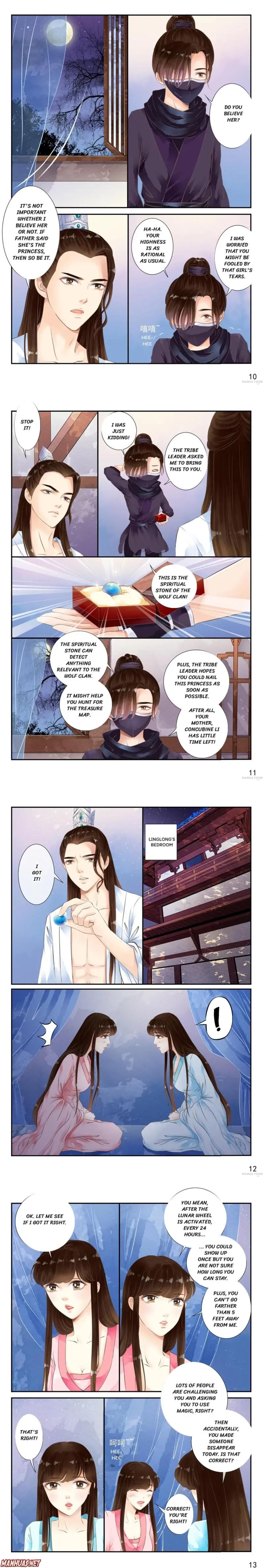 The Double-Sided Girl Chapter 17 - Picture 3