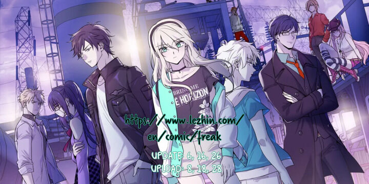 Freak-Quency Chapter 14 - Picture 1