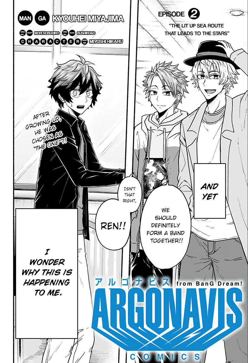 Argonavis From Bang Dream! Comics Chapter 2 : The Lit Up Sea Route That Leads To The Stars - Picture 2