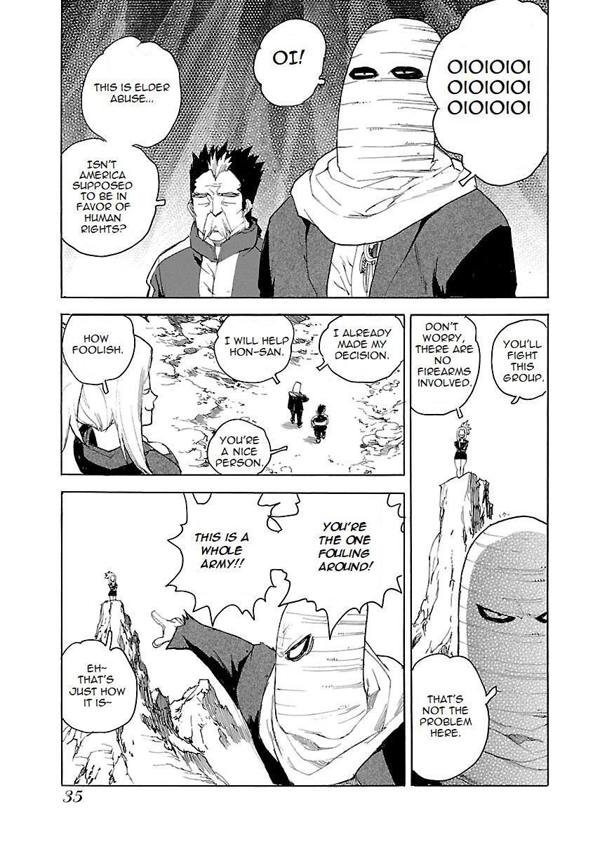 Aiki-S Vol.7 Chapter 42 - Picture 3
