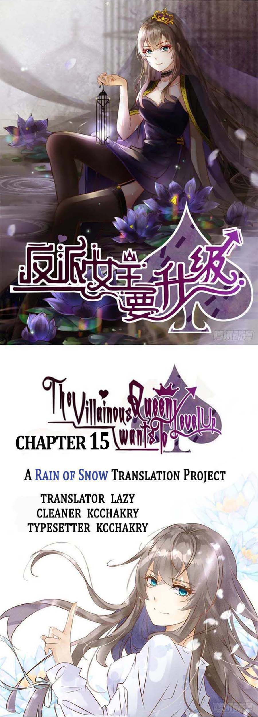 The Villianous Queen Wants To Level Up Chapter 15 - Picture 1