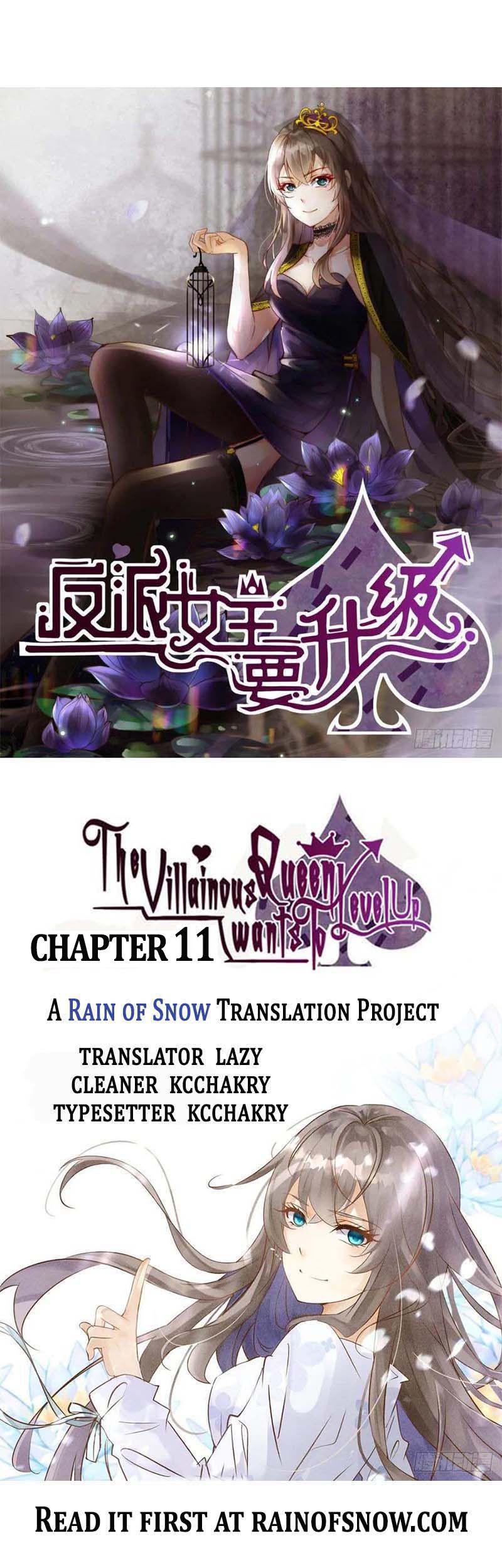 The Villianous Queen Wants To Level Up Chapter 11 - Picture 1
