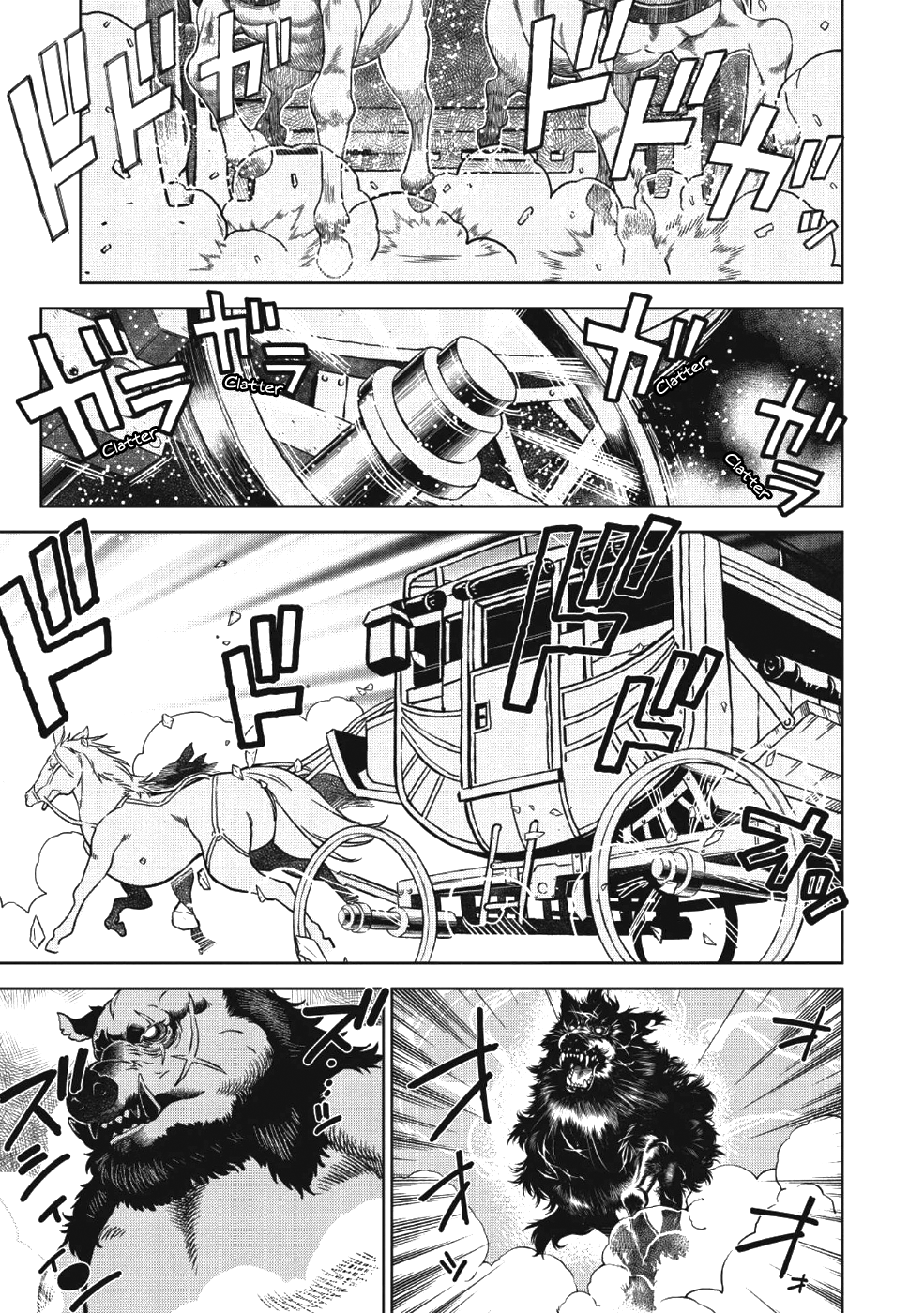 Break Through In Another World With Magical Eyes And Bullets!! Vol.1 Chapter 1 - Picture 2