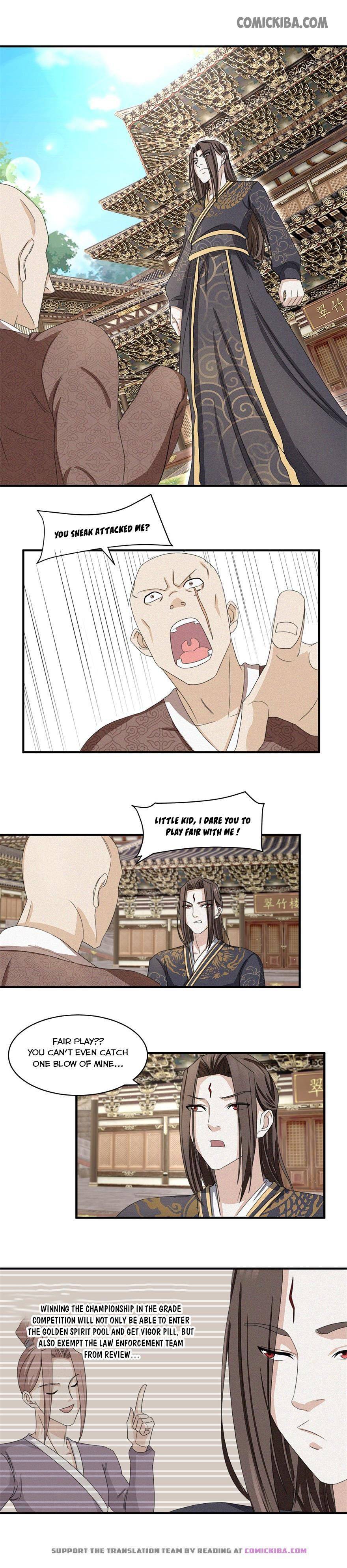 Nine-Yang Emperor Chapter 23 - Picture 2