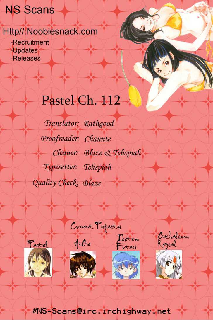 Pastel Chapter 112 : Parallel Motives - Picture 1