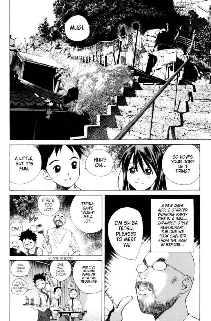 Pastel Chapter 36 : Beautiful Passing Rain - Picture 2