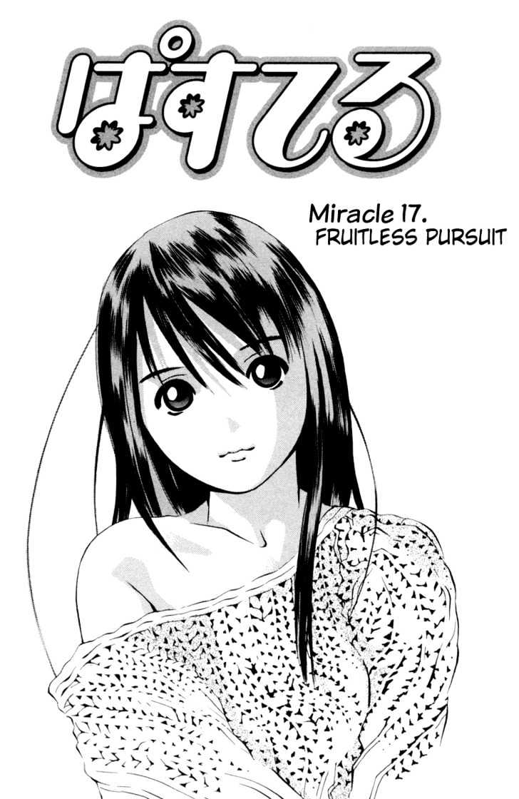 Pastel Chapter 17 : Fruitless Pursuit - Picture 3