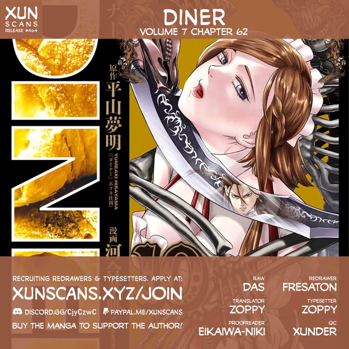 Diner Vol.7 Chapter 62: Reminiscence & Remodeling 5 - Picture 1