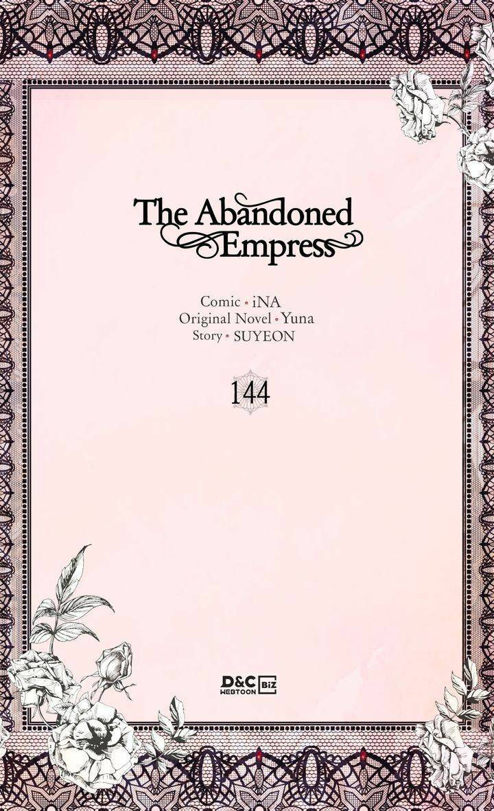 The Abandoned Empress Chapter 144 - Picture 2