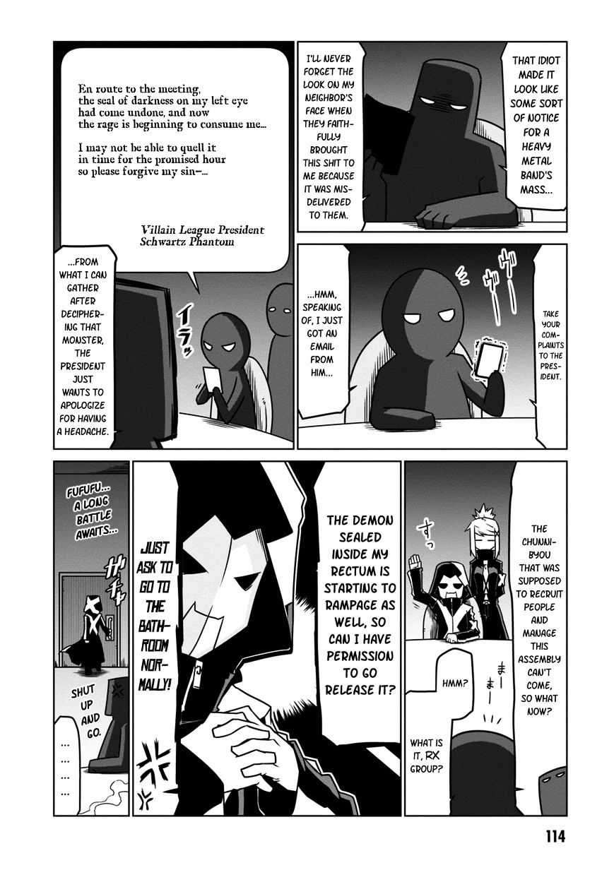 Zannen Jokanbu Black General-San - Page 2