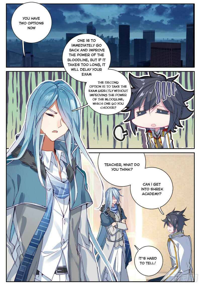 Douluo Dalu 3: The Legend Of The Dragon King Chapter 169 - Picture 2