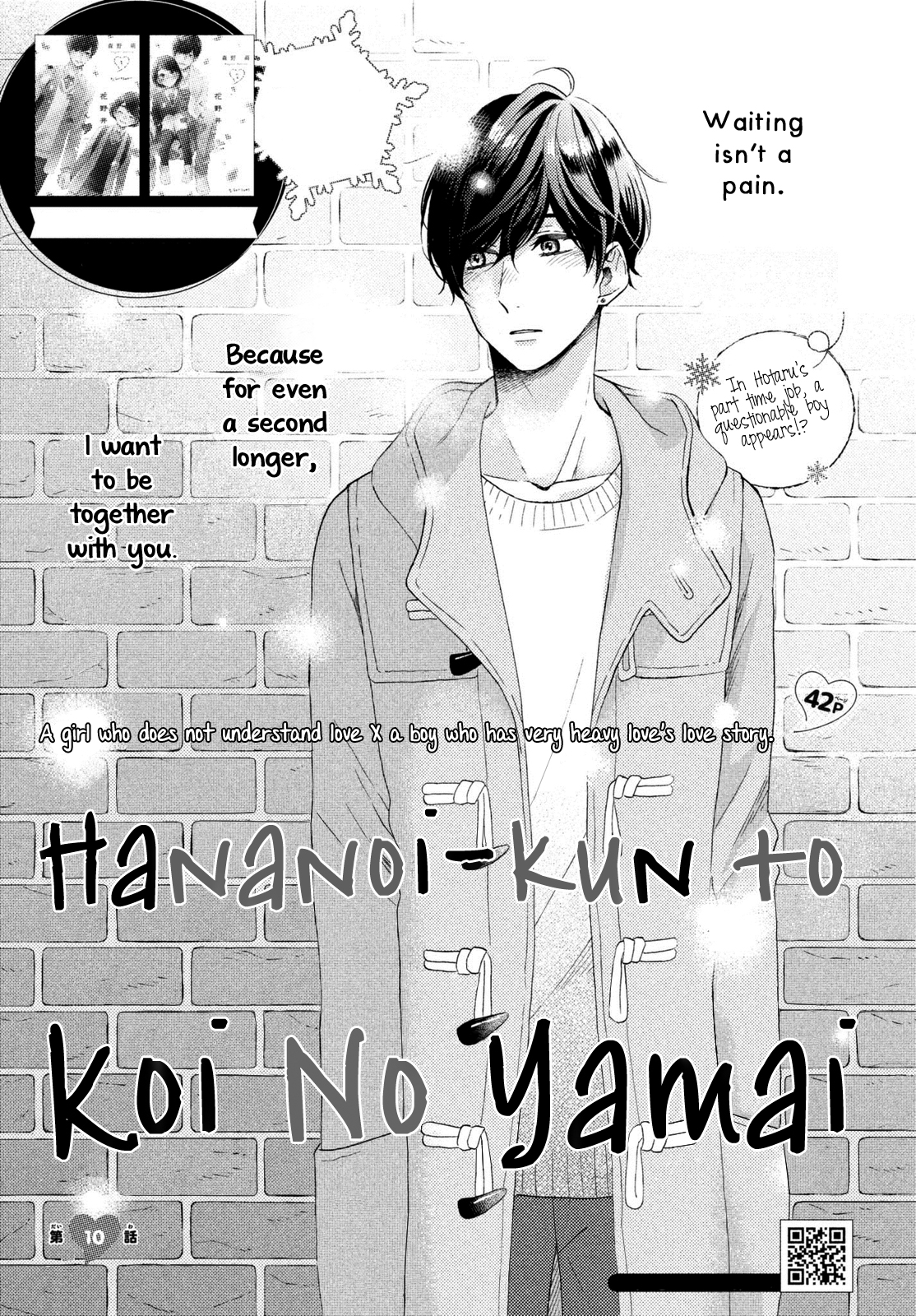Hananoi-Kun To Koi No Yamai Vol.3 Chapter 10 - Picture 2