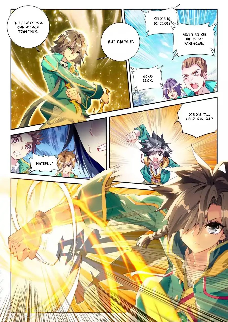 Douluo Dalu 3: The Legend Of The Dragon King Chapter 41: Spirit Fusion Ability - Picture 3