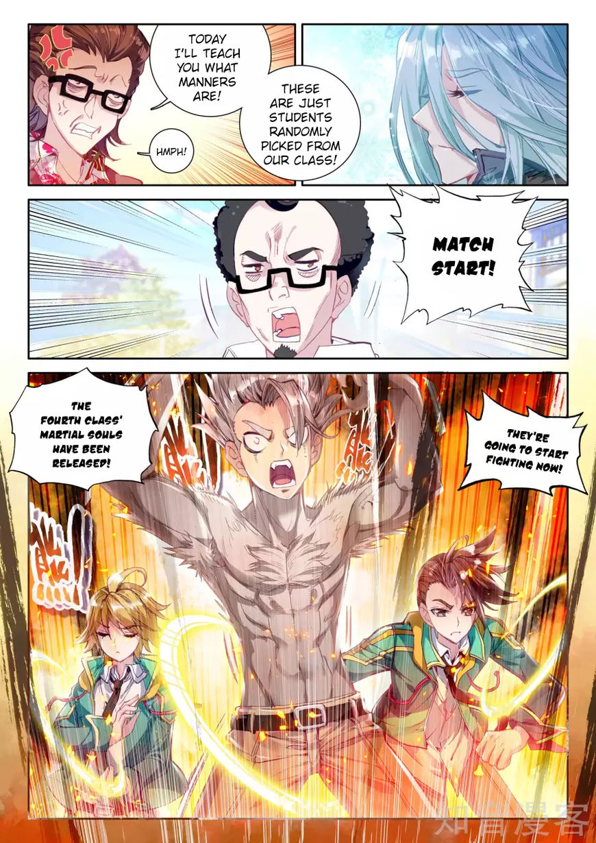 Douluo Dalu 3: The Legend Of The Dragon King Chapter 29 : Class Promotion Contest! - Picture 3