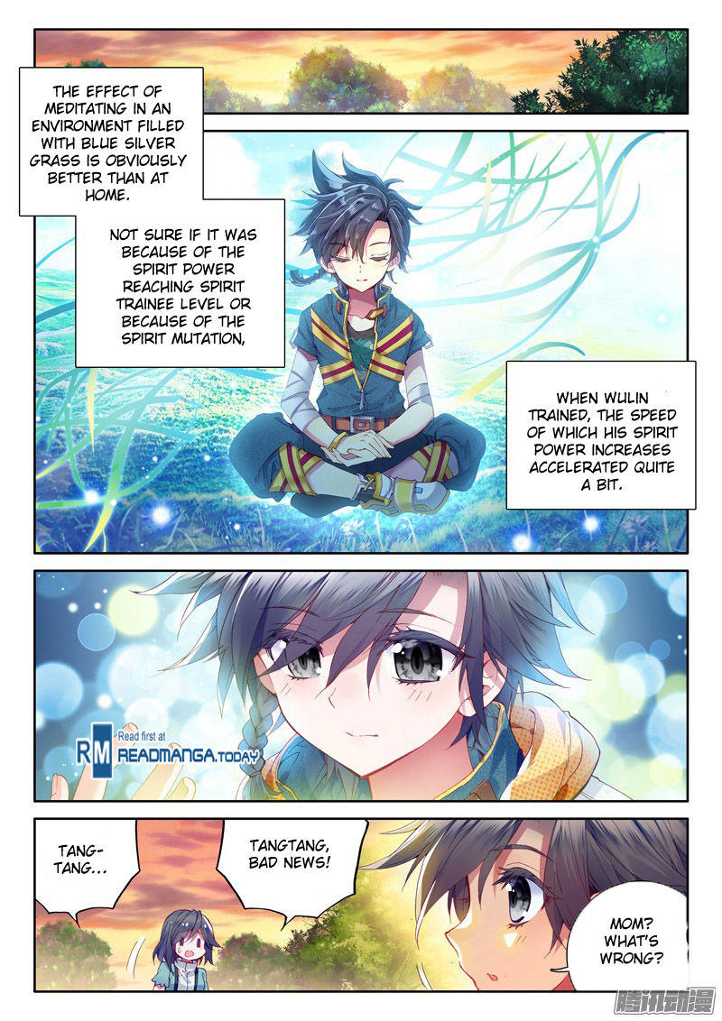 Douluo Dalu 3: The Legend Of The Dragon King Chapter 13 : Naer's Departure - Picture 3