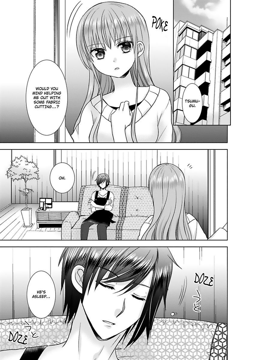 Kimi To Boku No Alternative Lingerie Chapter 5 - Picture 3