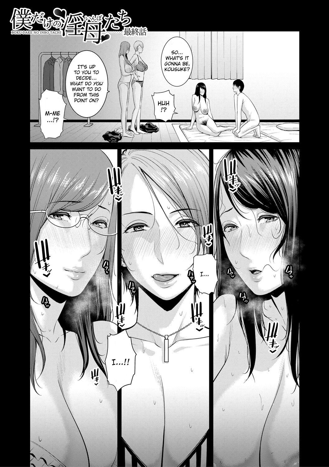 Boku Dake No Inbo-Tachi | My Three Horny Moms Ch. 9 [All Of Them: End] - Picture 1