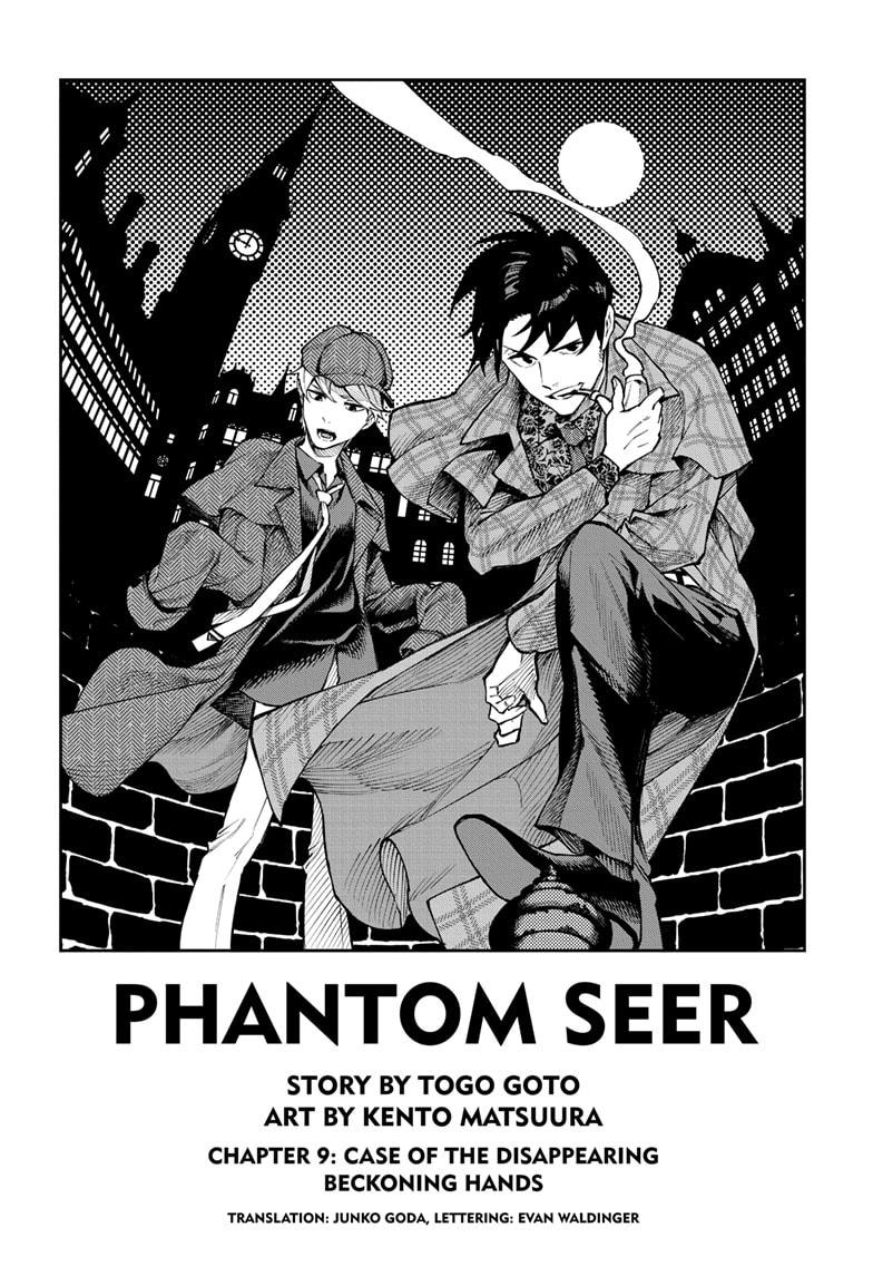 Phantom Seer Chapter 9 - Picture 2