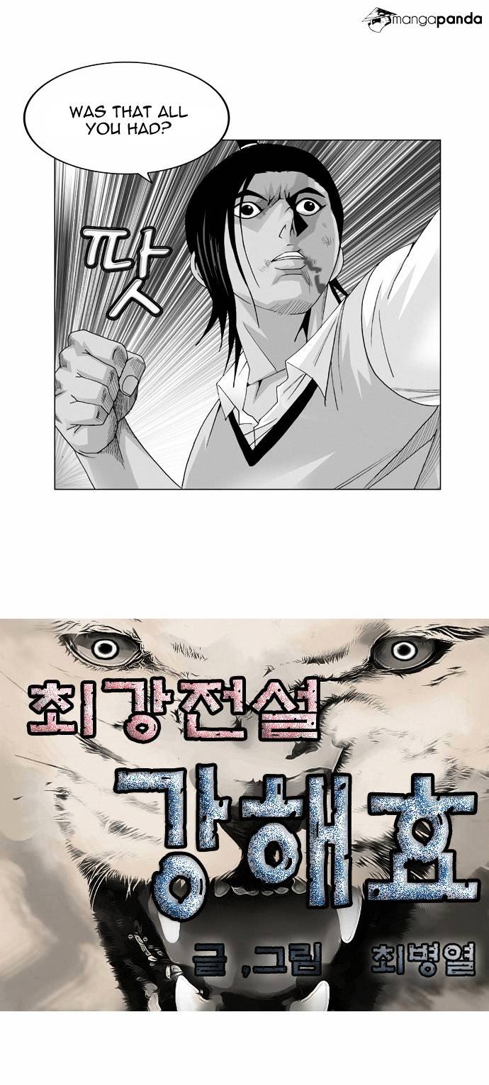 Ultimate Legend – Kang Hae Hyo - Page 2