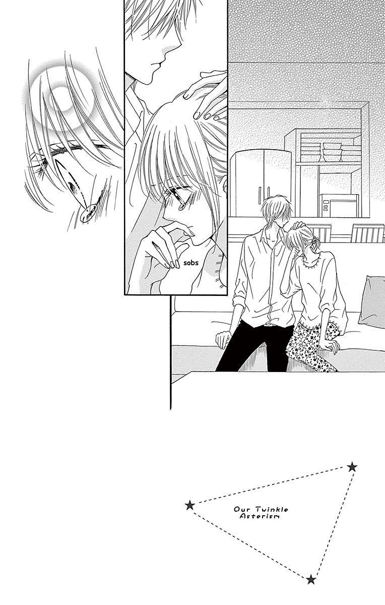 Hatsukoi Asterism Chapter 12 [End] - Picture 2