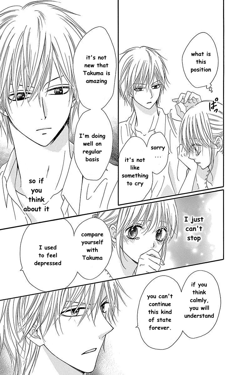 Hatsukoi Asterism Chapter 12 [End] - Picture 3