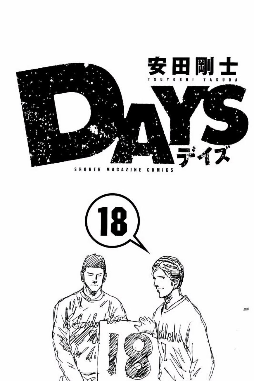 Days Chapter 152 : Their Respective Resolution - Picture 3