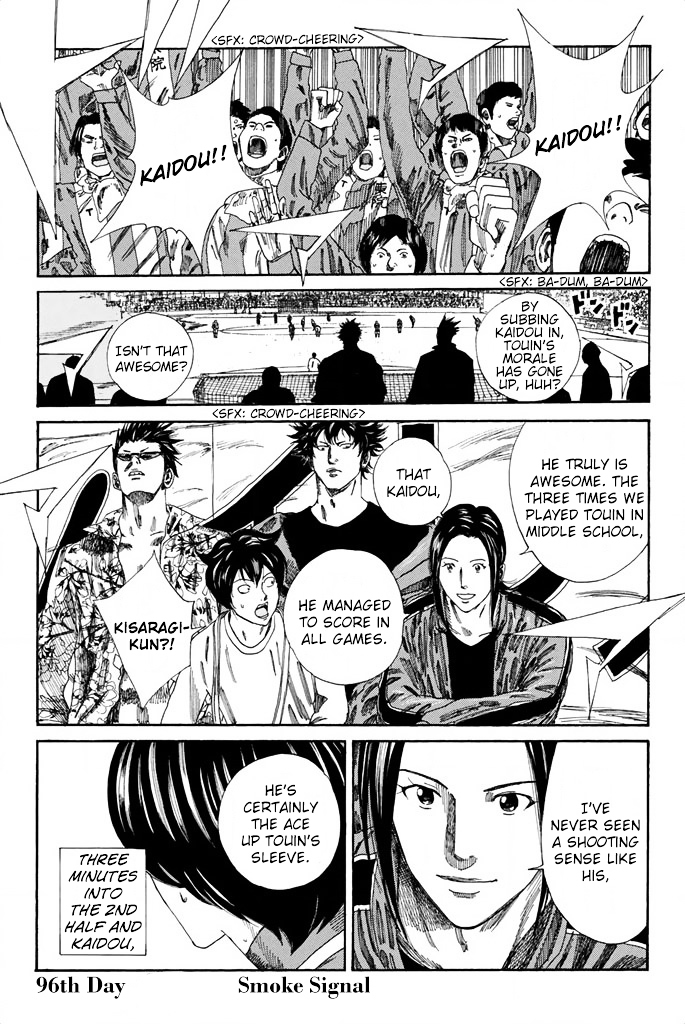 Days Vol.11 Chapter 96 : Smoke Signal - Picture 2