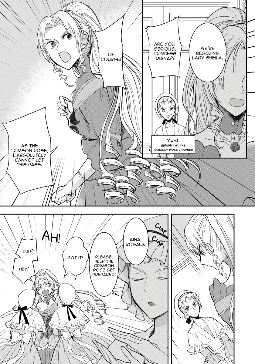 The Inner Palace Tale Of A Villainess Noble Girl Chapter 6 - Picture 3