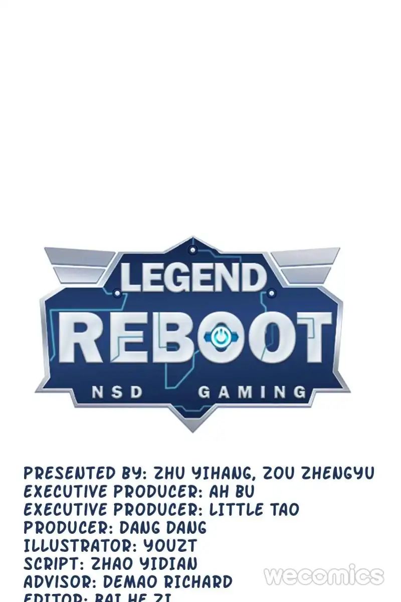 Legend Reboot - Page 3