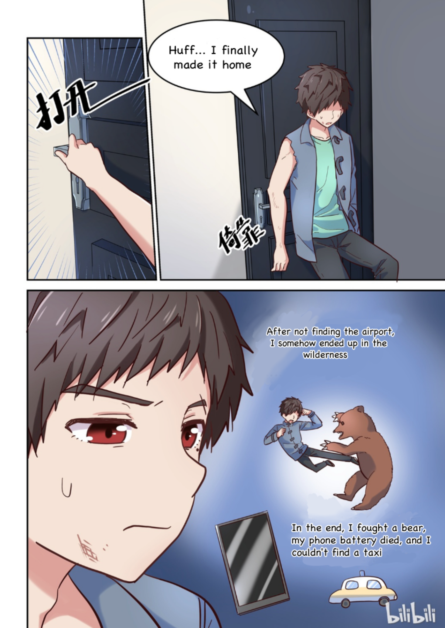 I Decided To Offer Myself To Motivate Senpai - Page 2