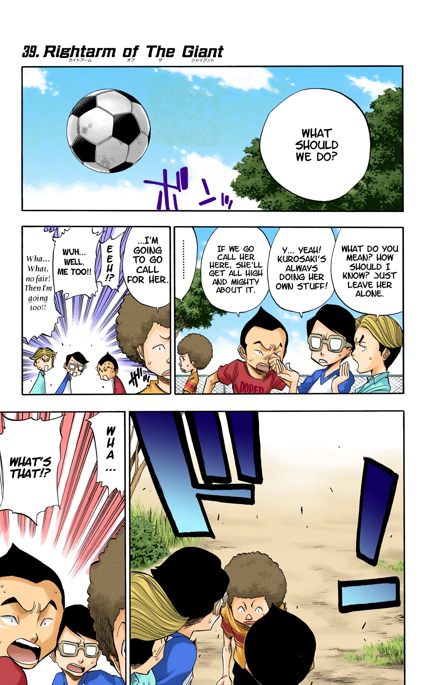 Bleach - Digital Colored Comics Vol.5 Chapter 39: Right Arm Of The Giant - Picture 1