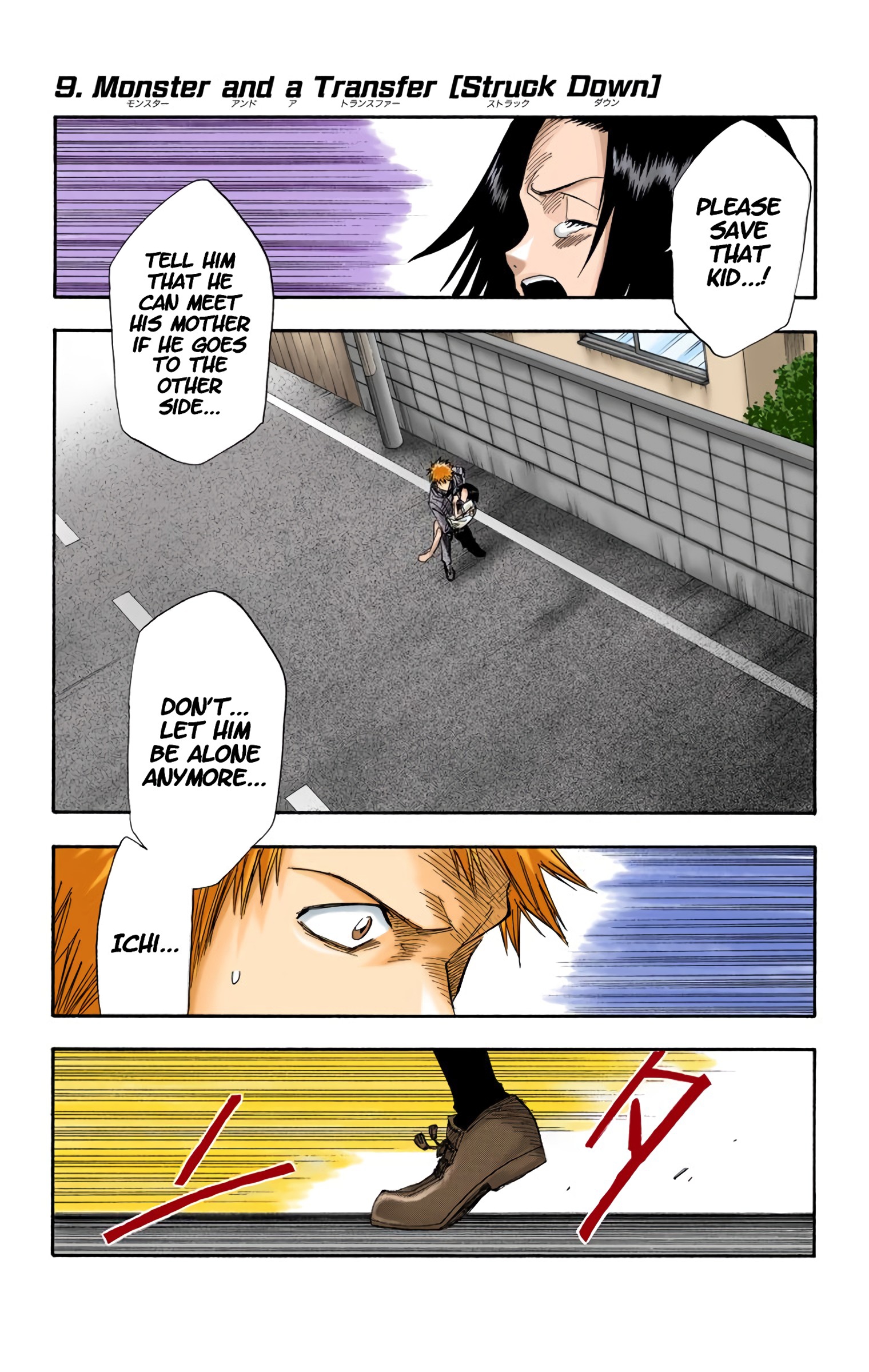 Bleach - Digital Colored Comics Vol.2 Chapter 9: Monster And A Transfer (Struck Down) - Picture 1