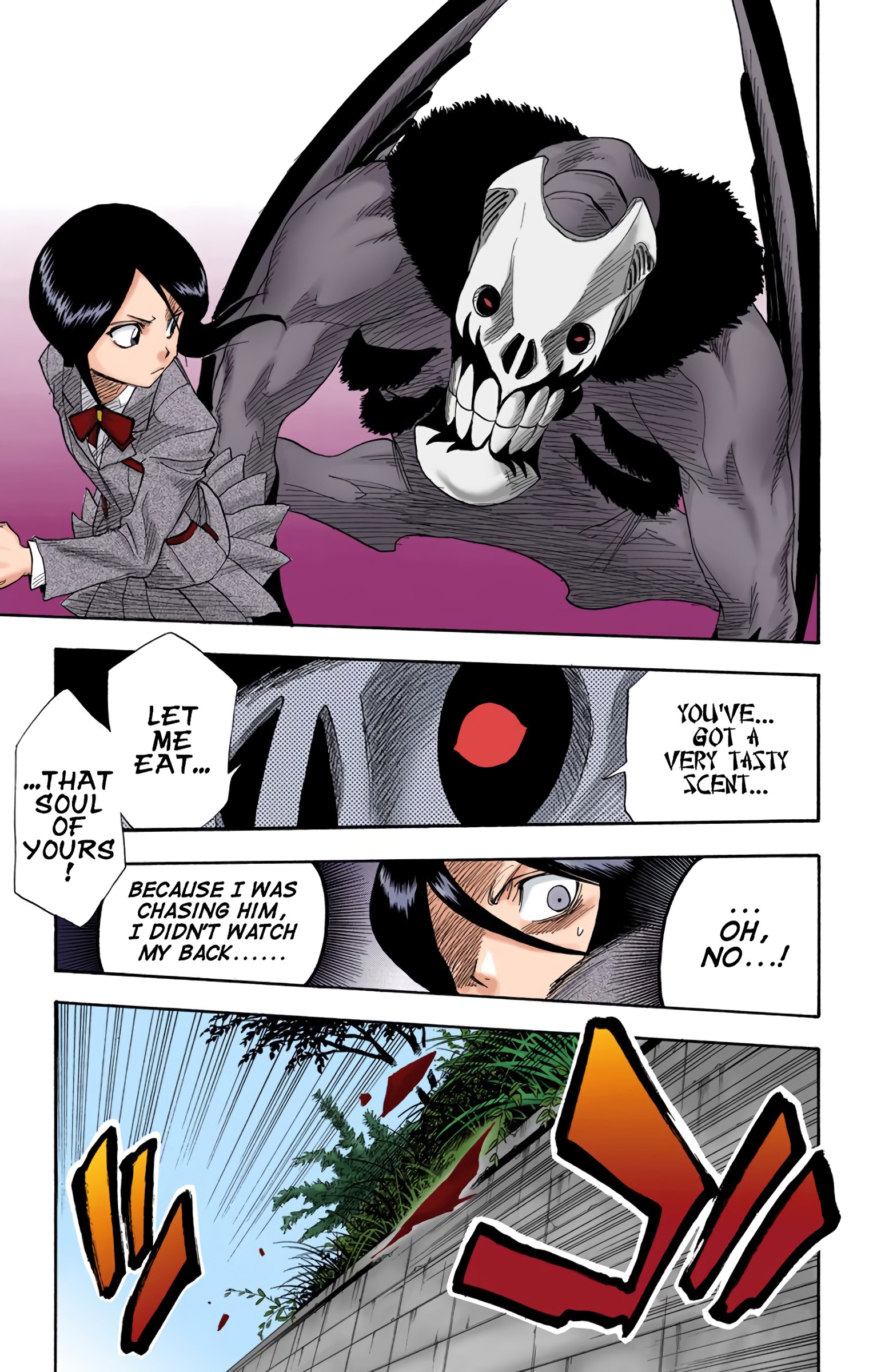 Bleach - Digital Colored Comics Vol.2 Chapter 9: Monster And A Transfer (Struck Down) - Picture 3