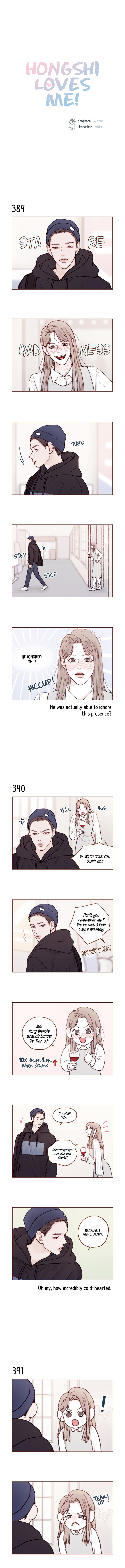 Hongshi Loves Me! Chapter 59: Say Something! Superstar! - Picture 1