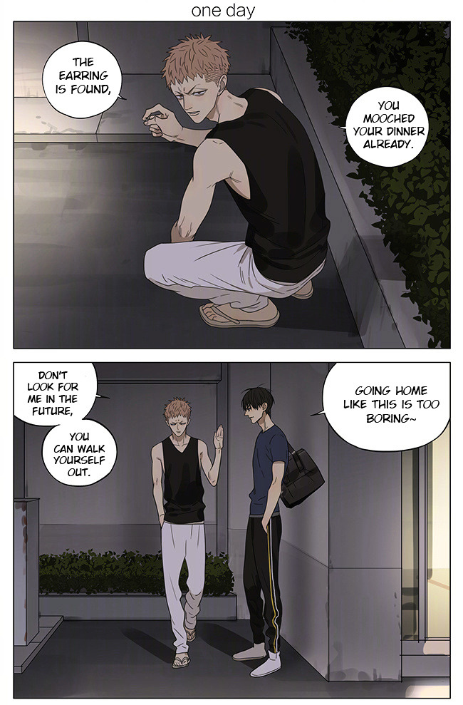 19 Days Chapter 202 - Picture 1