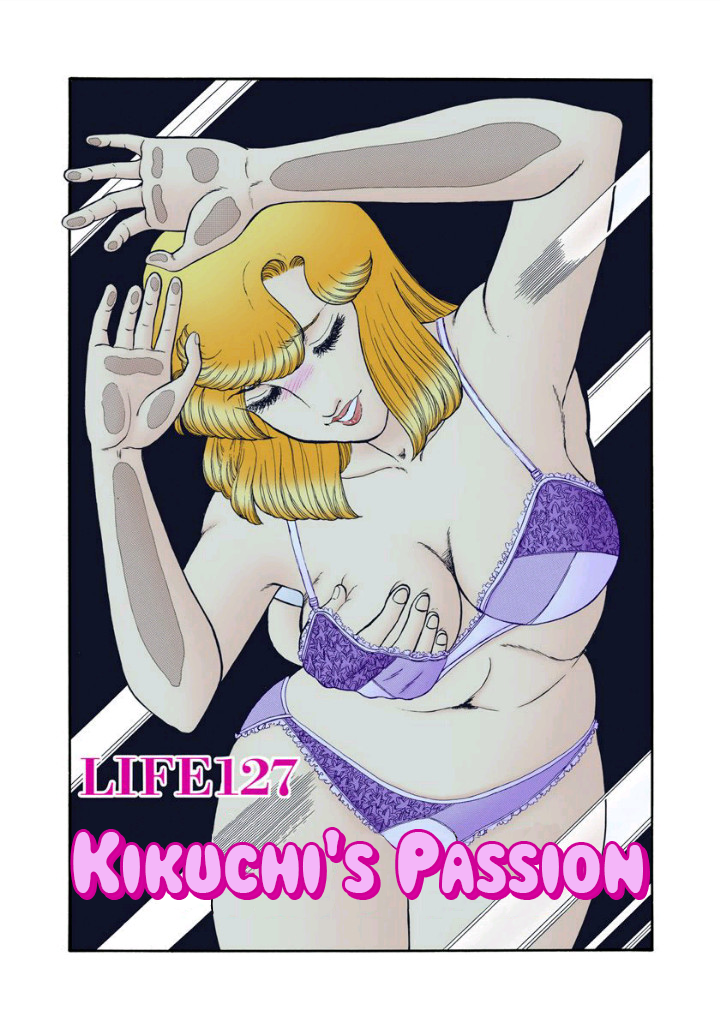 Amai Seikatsu Vol.12 Chapter 127: Kikuchi's Passion - Picture 2