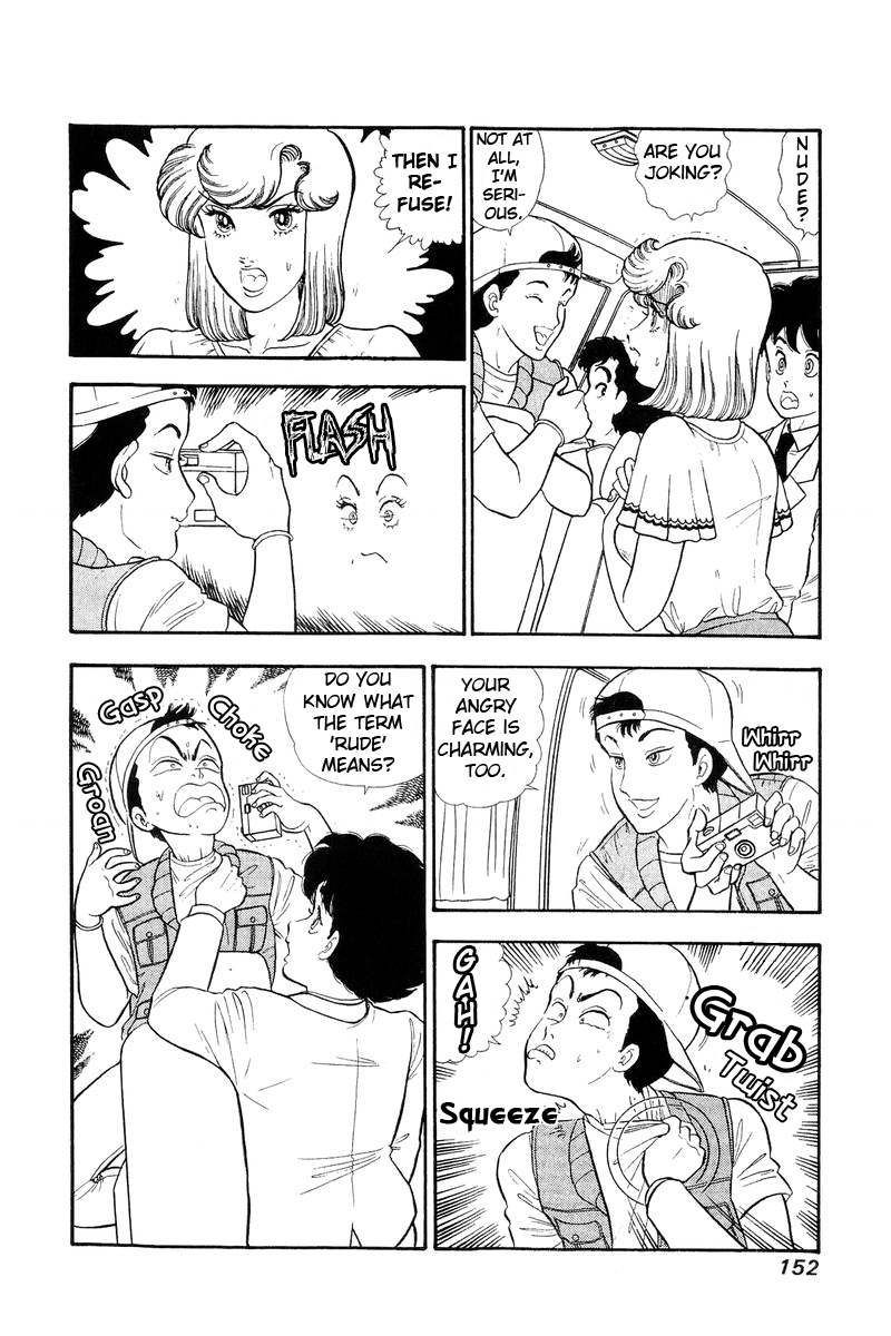 Amai Seikatsu Vol.12 Chapter 127: Kikuchi's Passion - Picture 3