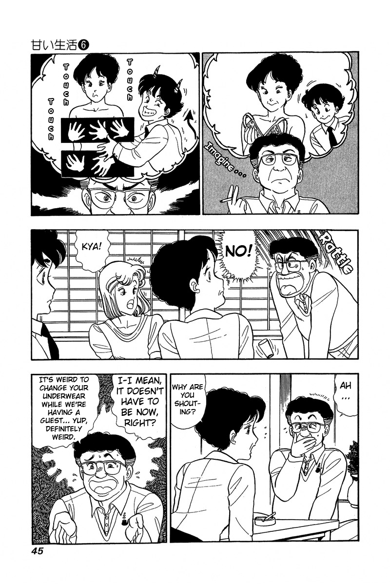 Amai Seikatsu Vol.6 Chapter 46: Mother S Underwear - Picture 3