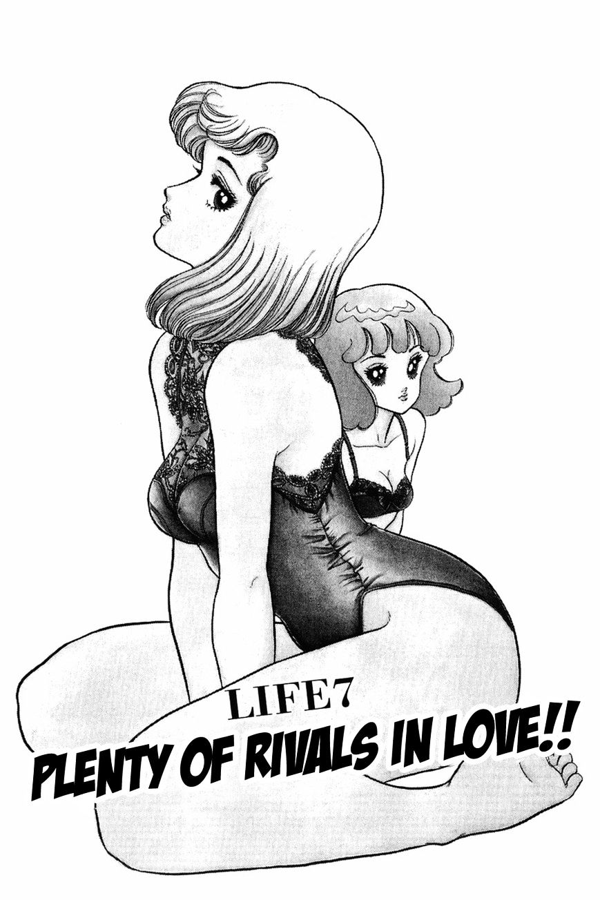 Amai Seikatsu Chapter 7 : Plenty Of Rivals In Love!! - Picture 1