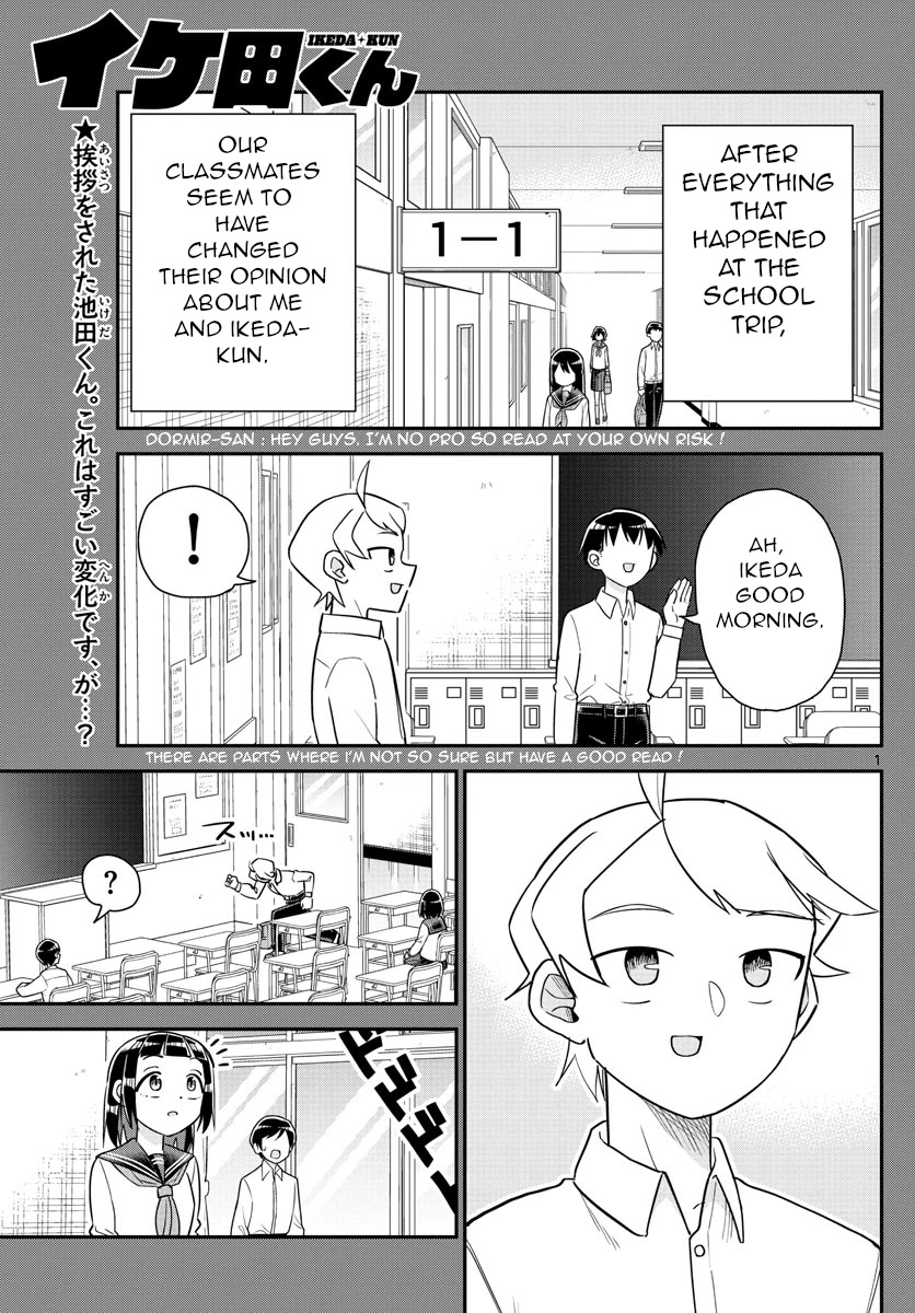 Ikeda-Kun Chapter 9 - Picture 1