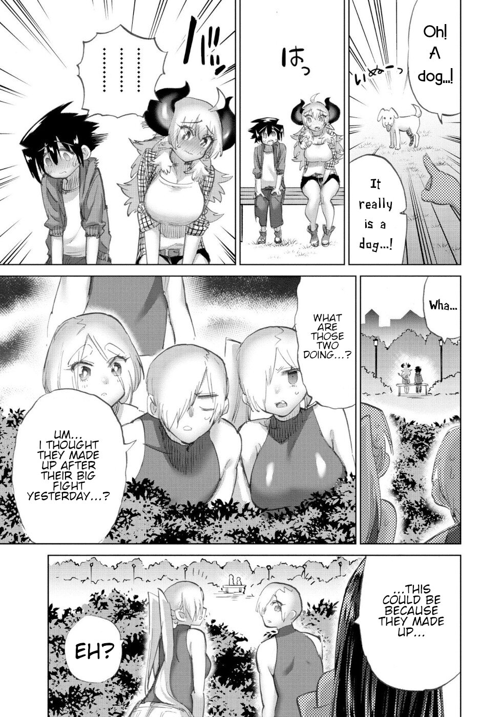 The Hero And The Demon King's Romcom Chapter 45 - Picture 3