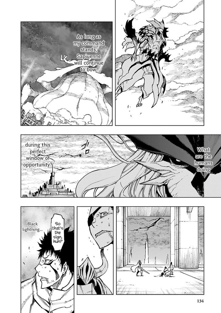 Adu Of Hades Vol.2 Chapter 10 : The Imperial Capital's Tears Of Blood - Picture 3