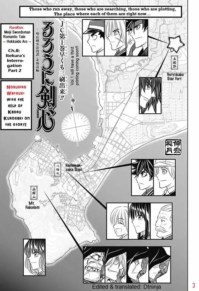 Rurouni Kenshin: Hokkaido Arc Chapter 8: Itekuara's Interrogation Pt 2 - Picture 3