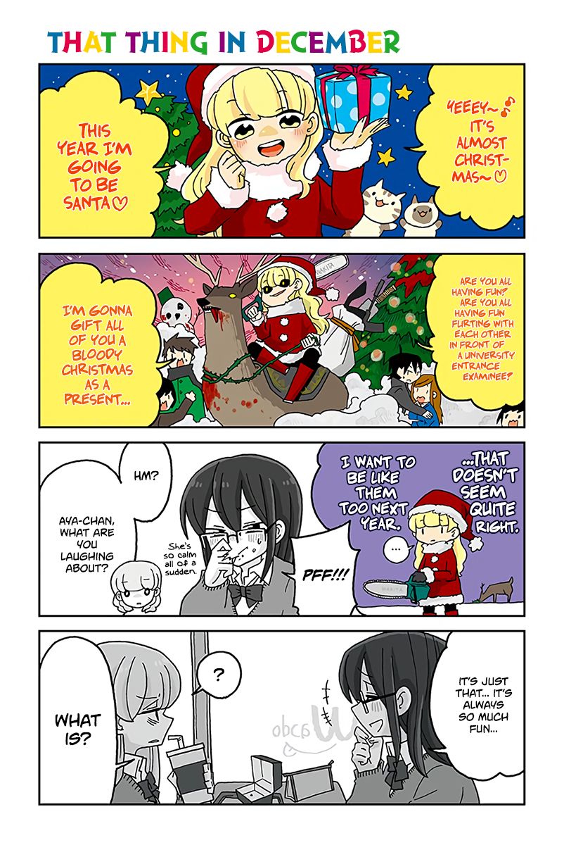 Mousou Telepathy Chapter 604 : That Thing In December - Picture 1