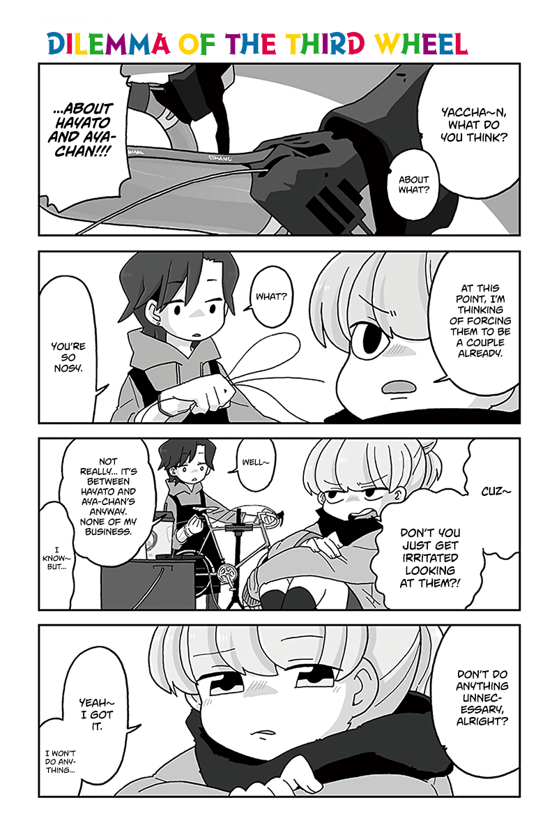 Mousou Telepathy Chapter 590: Dilemma Of The Third Wheel - Picture 1