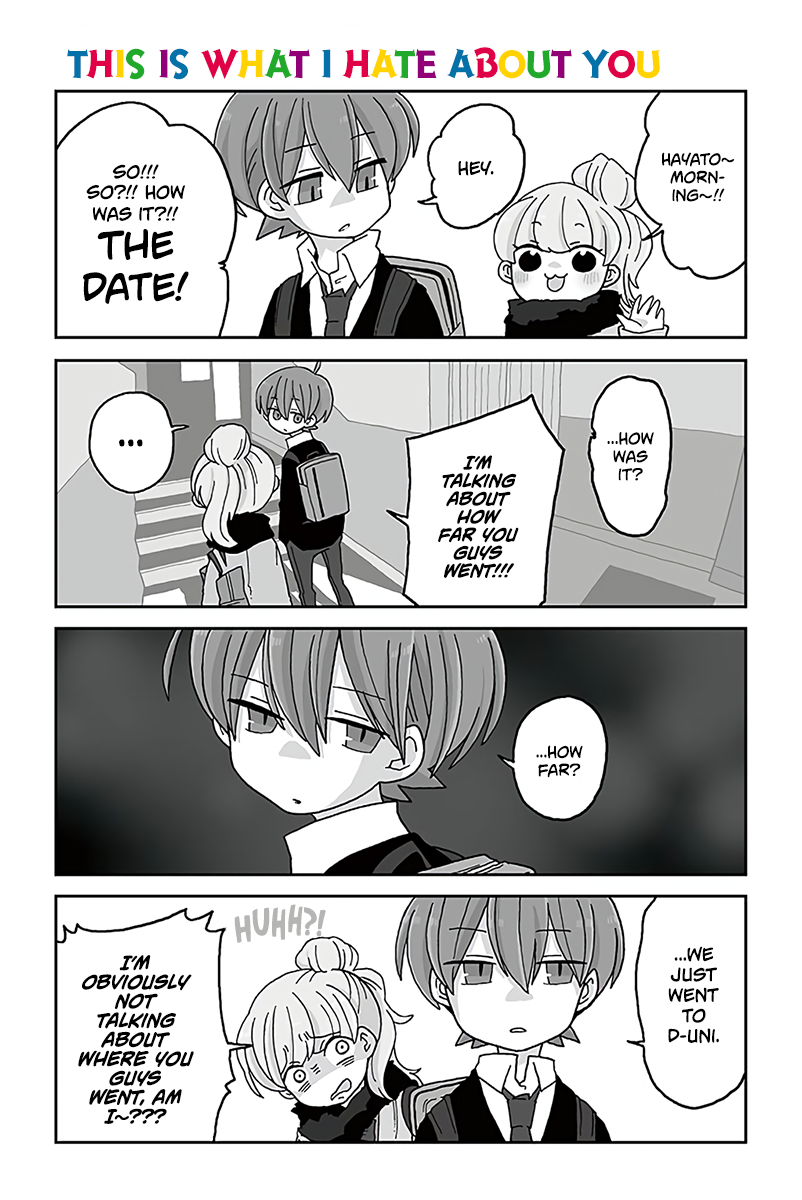 Mousou Telepathy Chapter 572 - Picture 1