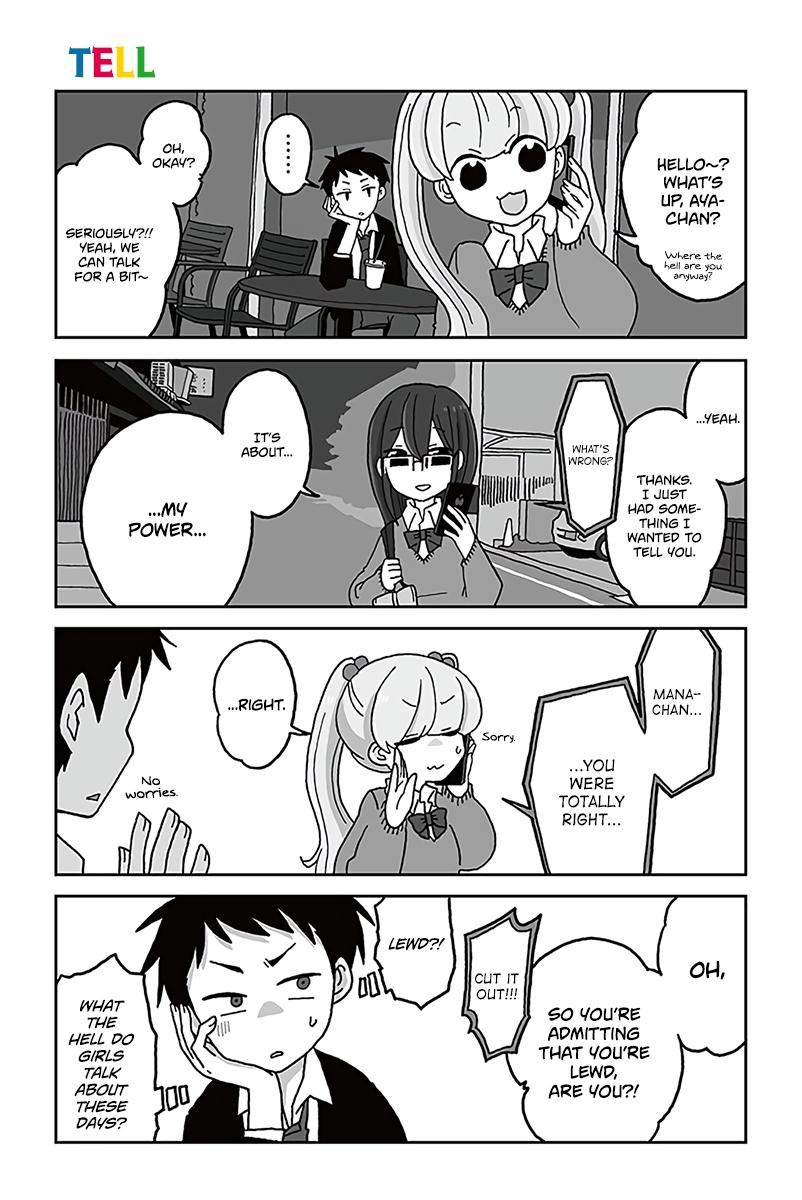 Mousou Telepathy Chapter 505 - Picture 1