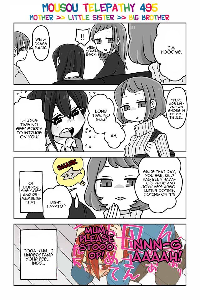 Mousou Telepathy Chapter 495 : Mother >> Little Sister >> Big Brother - Picture 1
