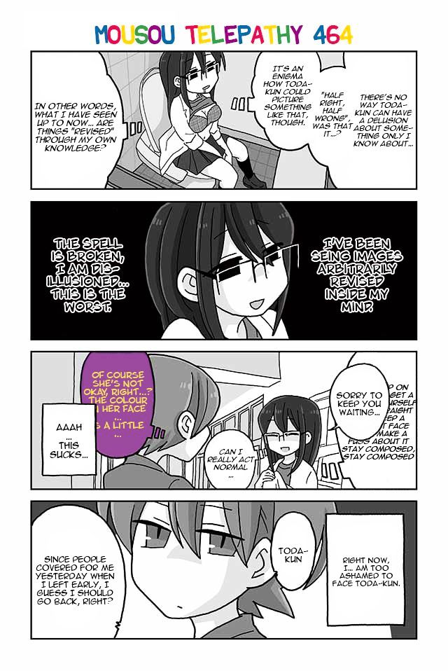 Mousou Telepathy Chapter 464 - Picture 1